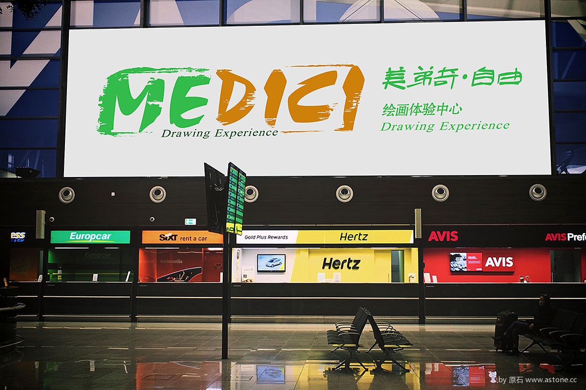 户外效果图