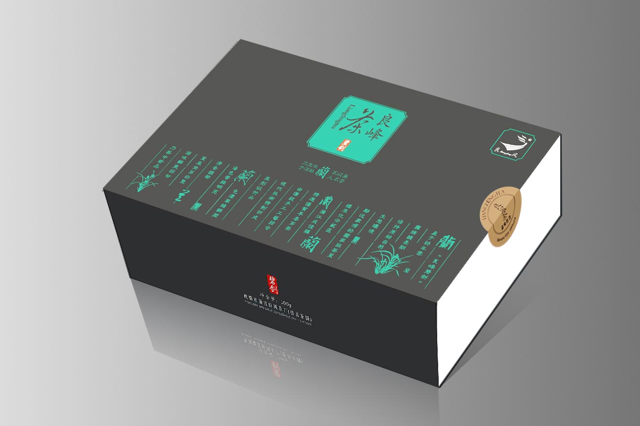 四川茶叶包装盒设计案例