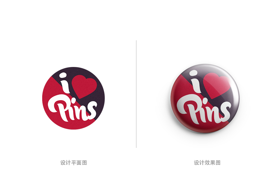 平面图与滴塑效果