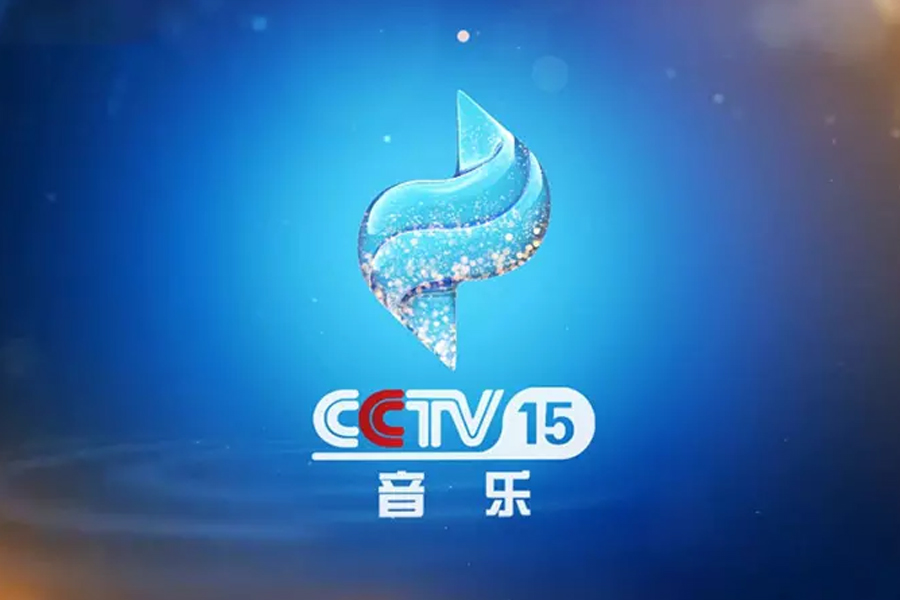 央视音乐新图标