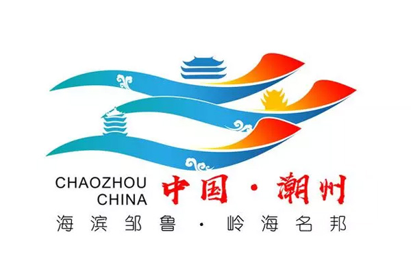 这样应该更能的诠释潮州这一美丽城市吧!