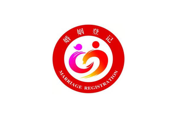 广东婚姻登记机关在520更新logo,真是应景!
