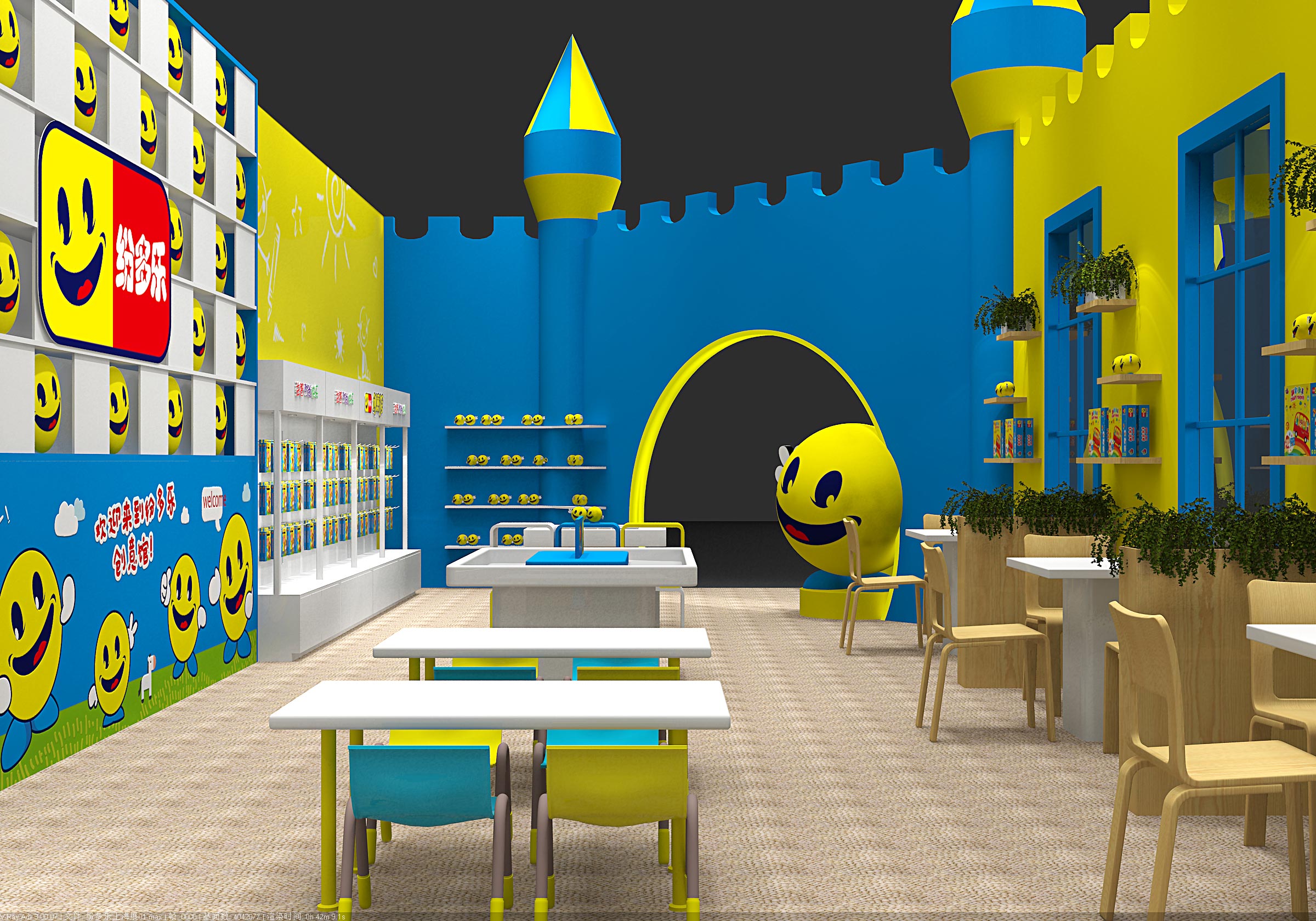 益智玩具创意馆店面设计案例 - 原石创意设计