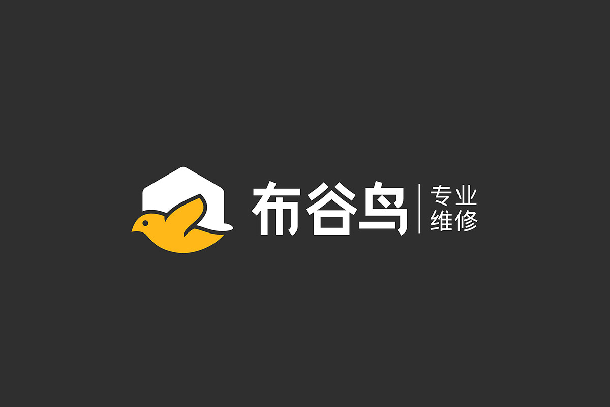 布谷鸟维修品牌VIS设计案例焦点图