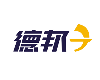 德邦物流LOGO5