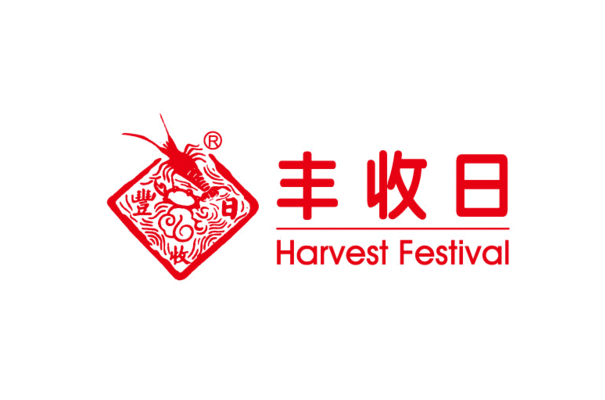 丰收日LOGO