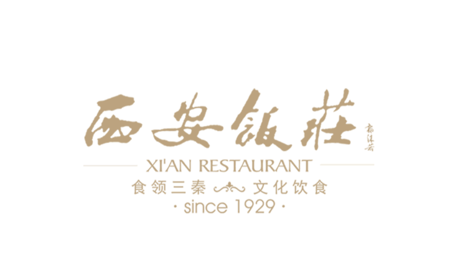 西安饭庄 LOGO