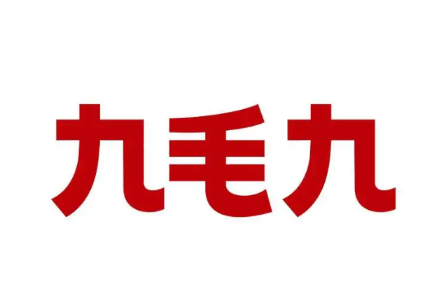 九毛九logo